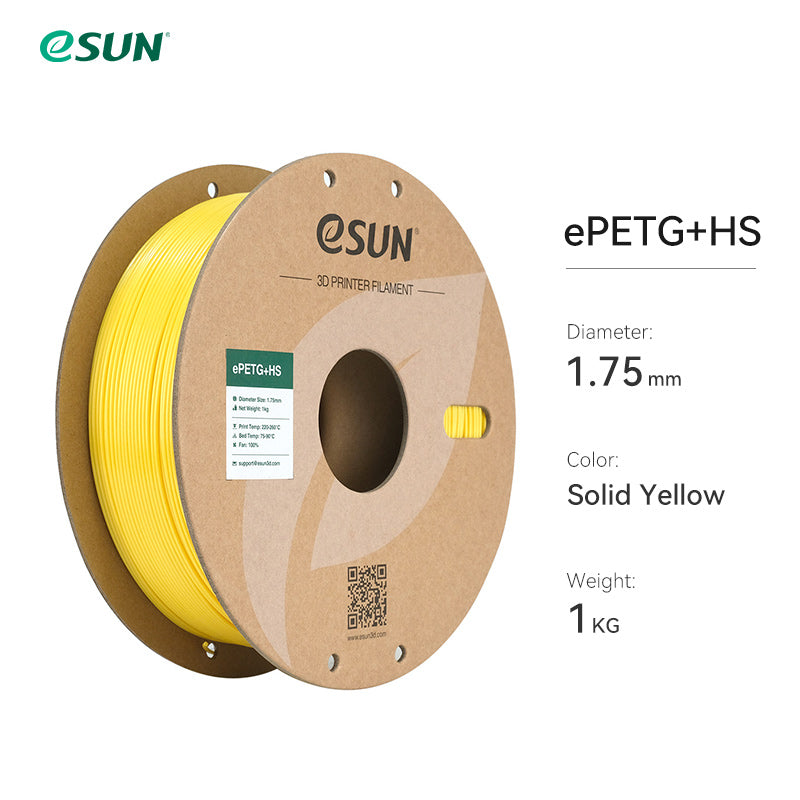 eSUN ePETG+HS 1.75mm 3D Filament 1KG
