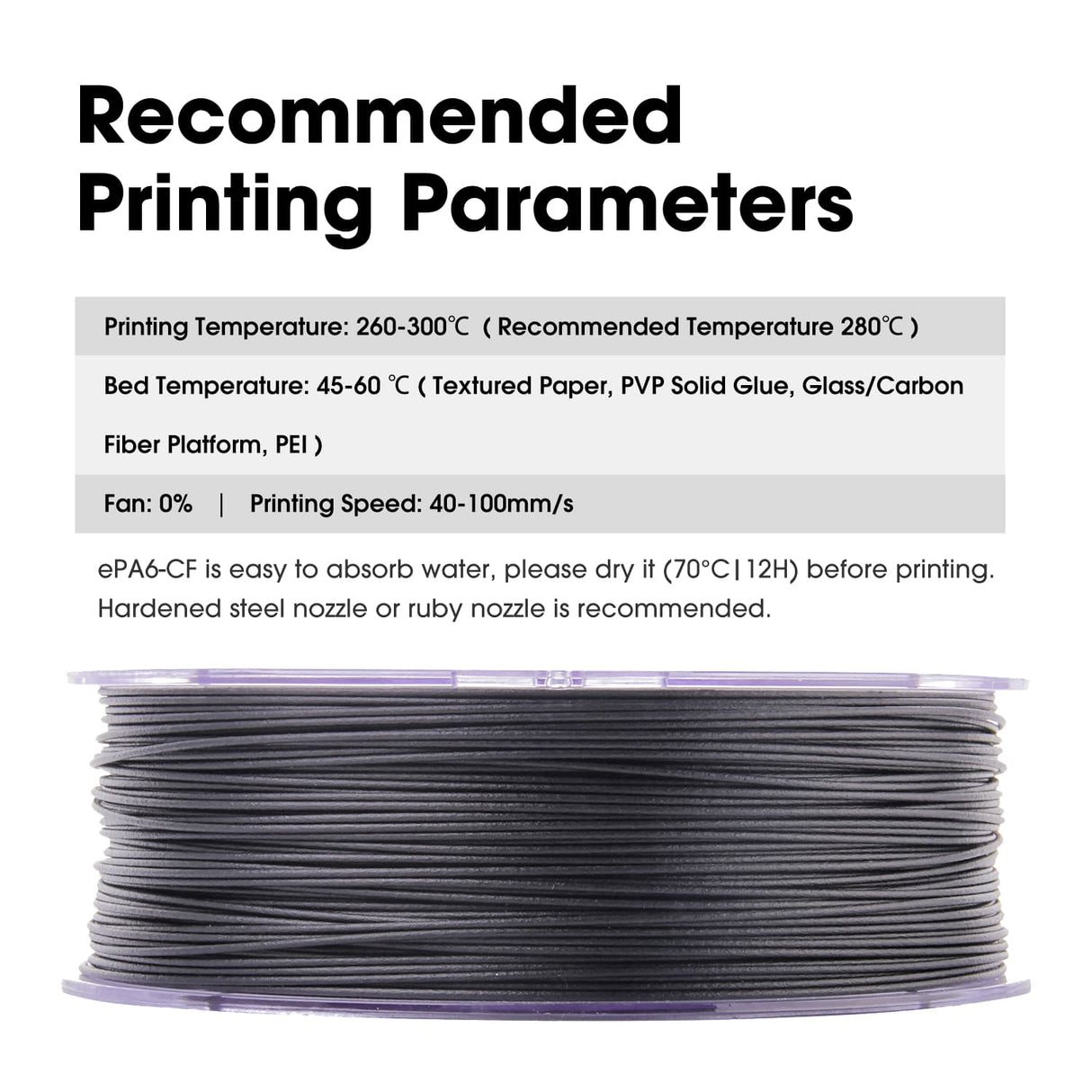 eSUN ePAHT-CF 1.75mm 3D Filament 0.75KG